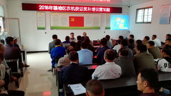 連云港農業信息網 打造現代農業信息咨詢新生態