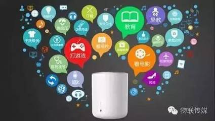 未來“家庭互聯網”八大發展趨勢 構建智能、融合、安全的數字生活新生態